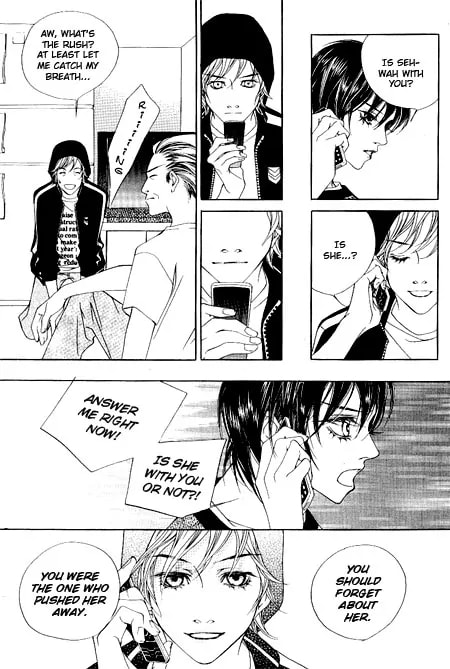 Read Agui Kkot chapter 12 image 17 on Lezhin