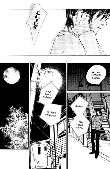 Read Agui Kkot chapter 12 image 18 on Lezhin