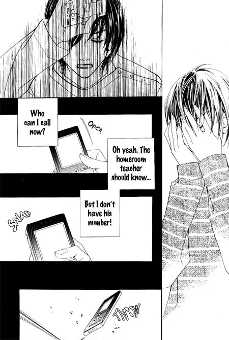 Read Agui Kkot chapter 12 image 19 on Lezhin