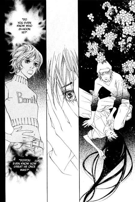Read Agui Kkot chapter 12 image 20 on Lezhin