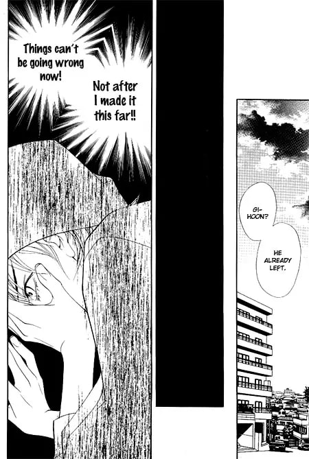 Read Agui Kkot chapter 12 image 34 on Lezhin