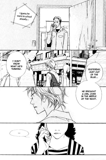 Read Agui Kkot chapter 12 image 35 on Lezhin