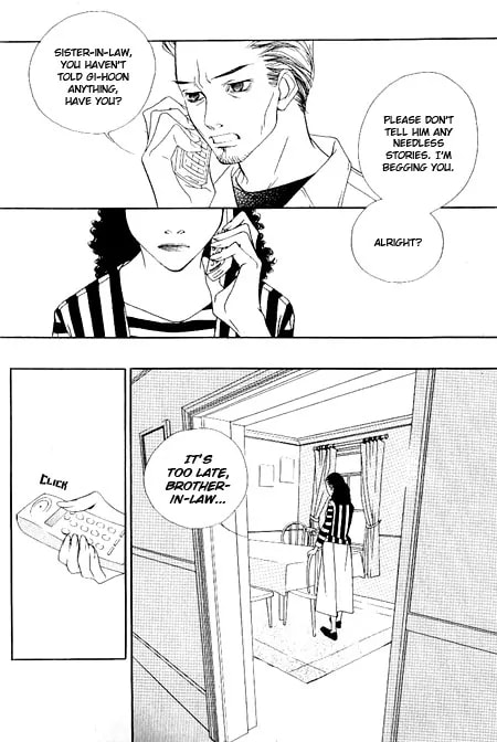 Read Agui Kkot chapter 12 image 36 on Lezhin
