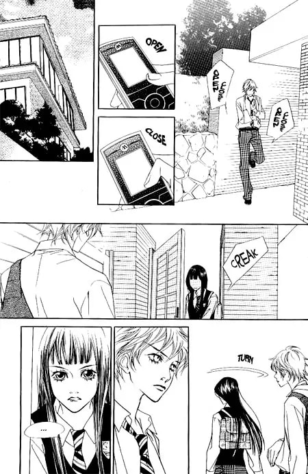 Read Agui Kkot chapter 12 image 37 on Lezhin