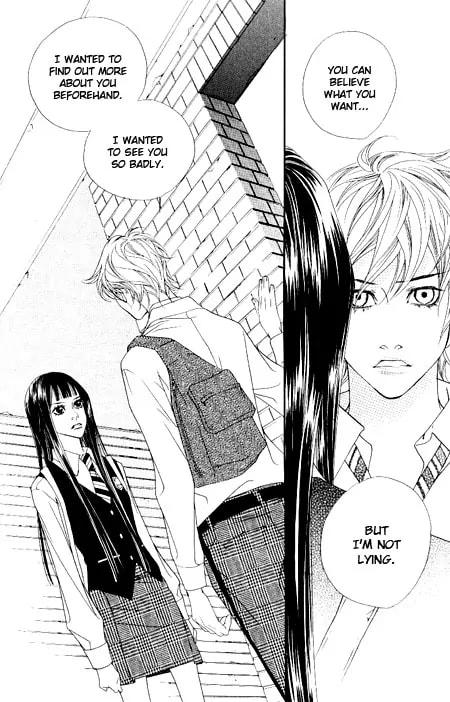 Read Agui Kkot chapter 12 image 39 on Lezhin