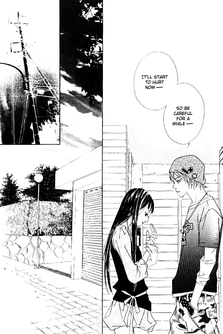 Read Agui Kkot chapter 14 image 1 on Lezhin