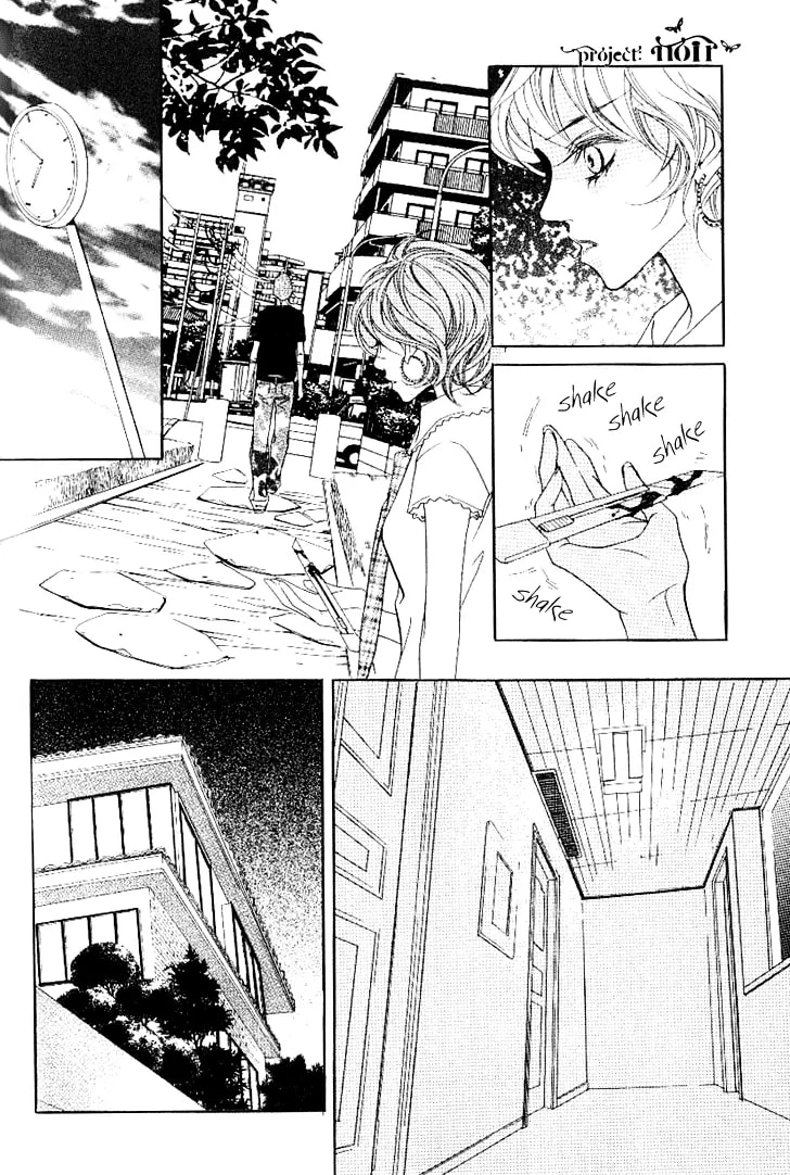Read Agui Kkot chapter 14 image 10 on Lezhin