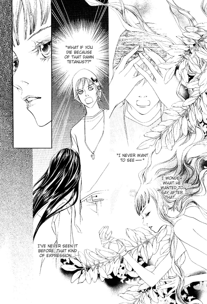 Read Agui Kkot chapter 14 image 12 on Lezhin