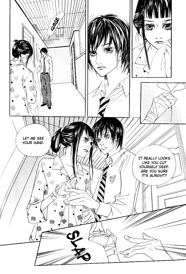 Read Agui Kkot chapter 14 image 14 on Lezhin