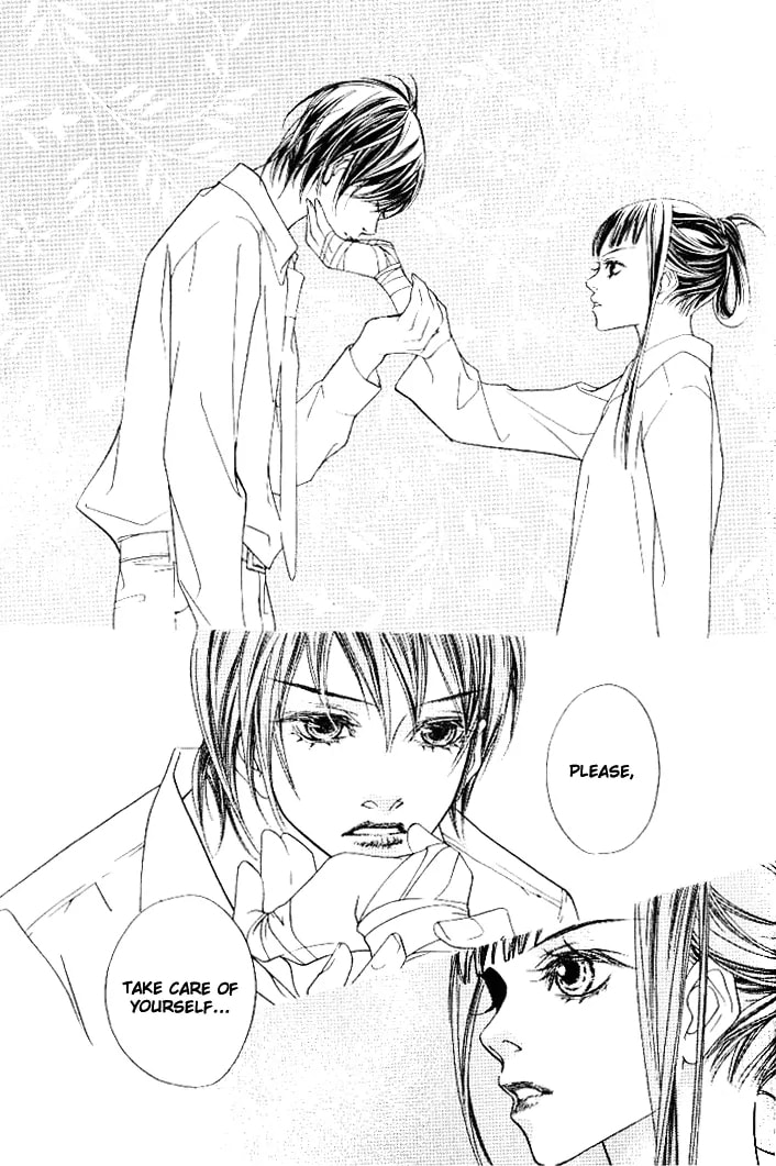 Read Agui Kkot chapter 14 image 17 on Lezhin