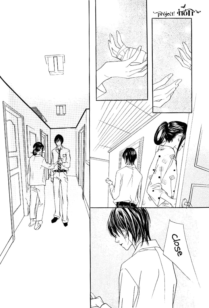 Read Agui Kkot chapter 14 image 18 on Lezhin