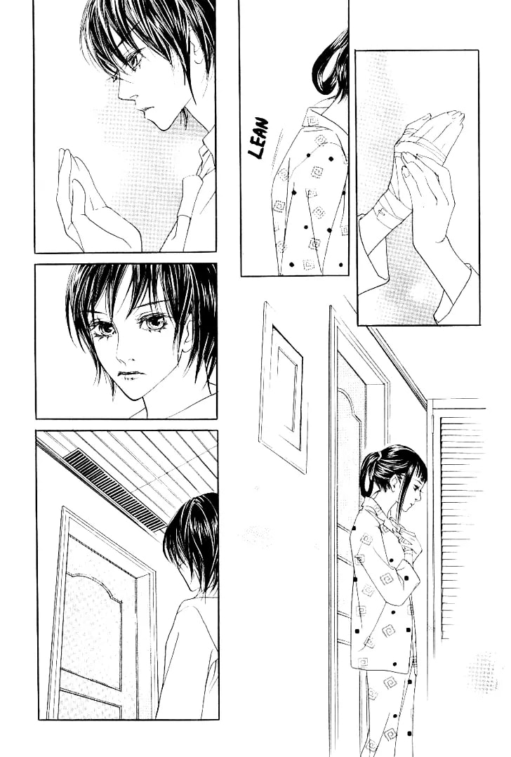 Read Agui Kkot chapter 14 image 19 on Lezhin