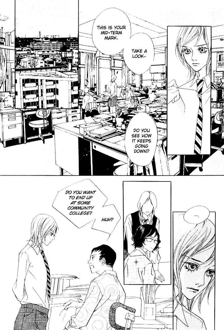 Read Agui Kkot chapter 14 image 20 on Lezhin