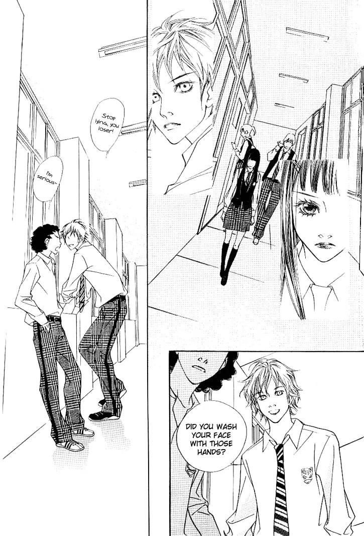 Read Agui Kkot chapter 14 image 21 on Lezhin