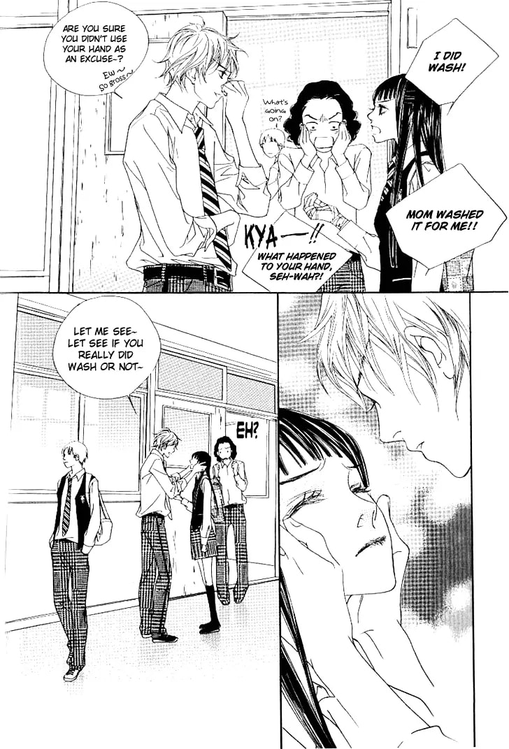 Read Agui Kkot chapter 14 image 22 on Lezhin