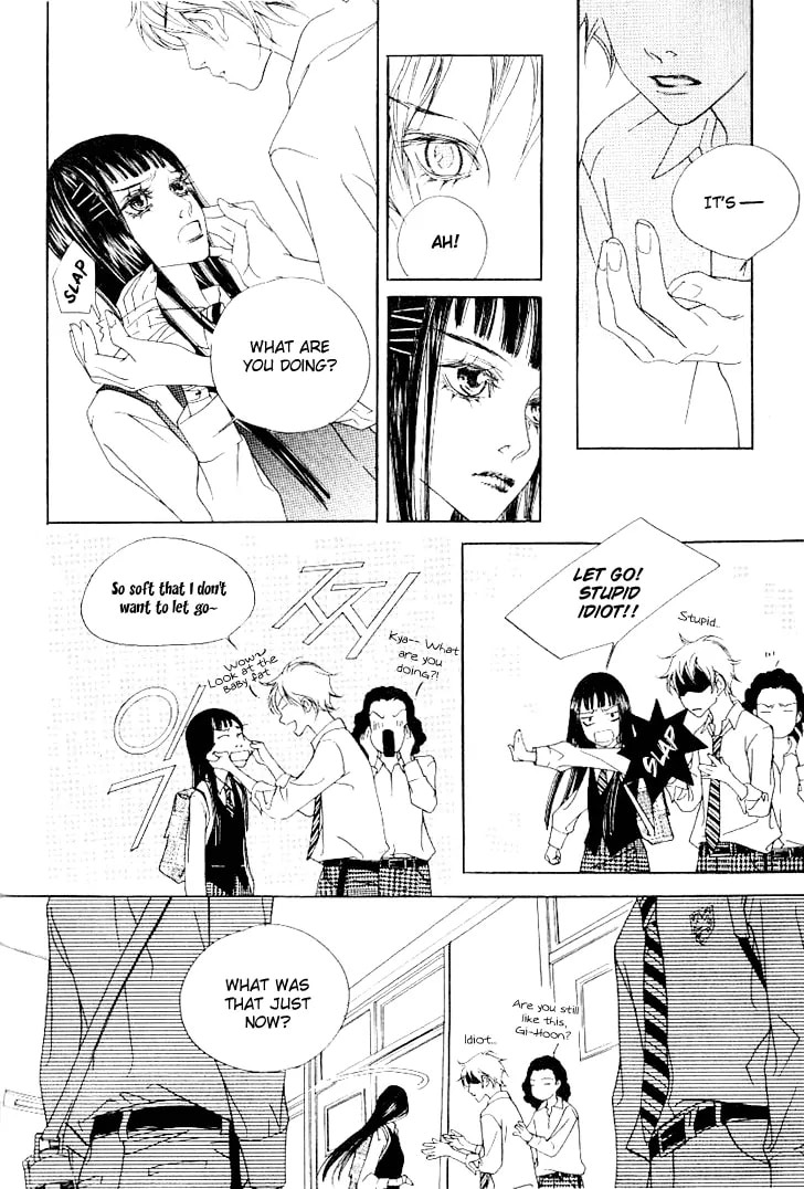 Read Agui Kkot chapter 14 image 24 on Lezhin