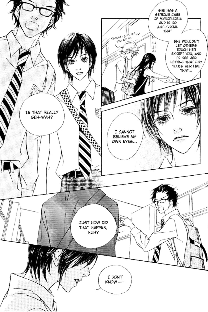Read Agui Kkot chapter 14 image 25 on Lezhin