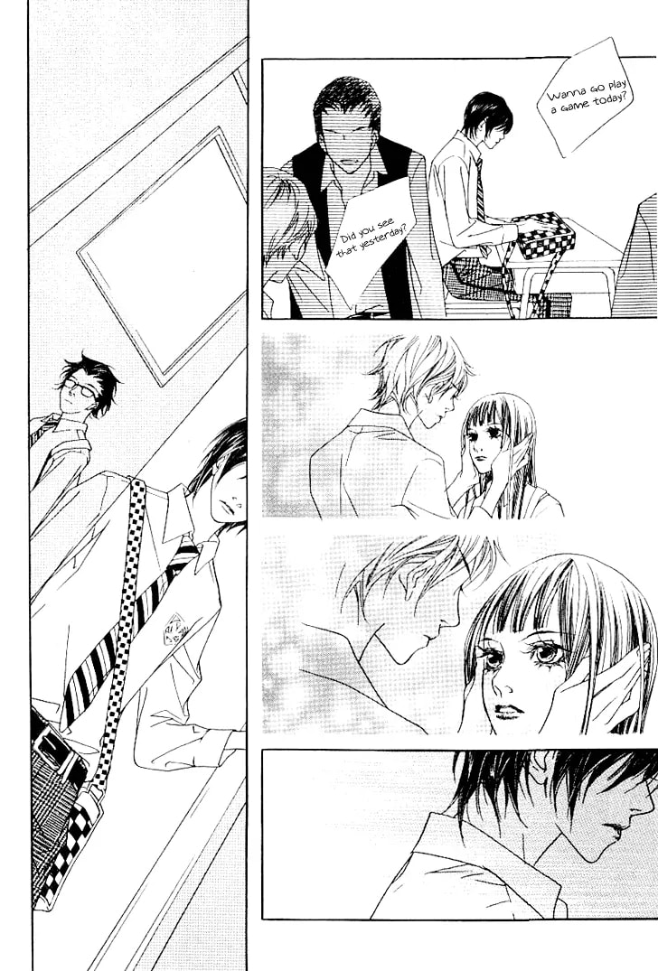 Read Agui Kkot chapter 14 image 26 on Lezhin