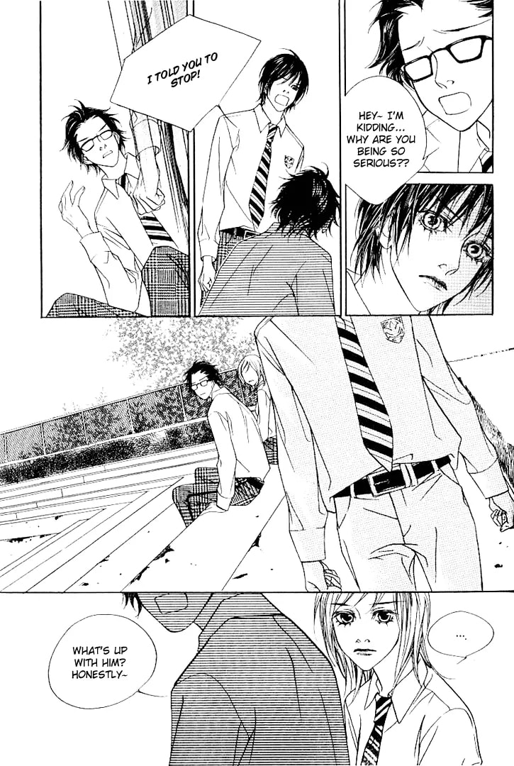 Read Agui Kkot chapter 14 image 29 on Lezhin