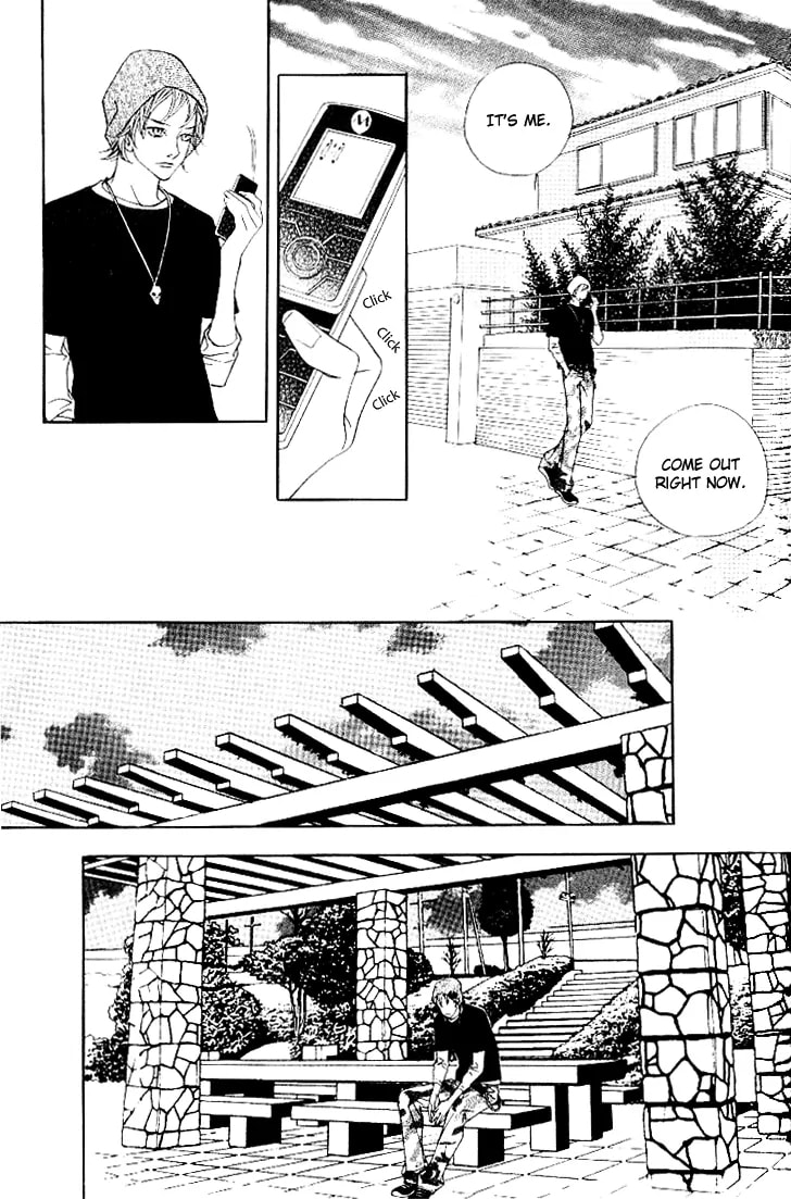 Read Agui Kkot chapter 14 image 3 on Lezhin