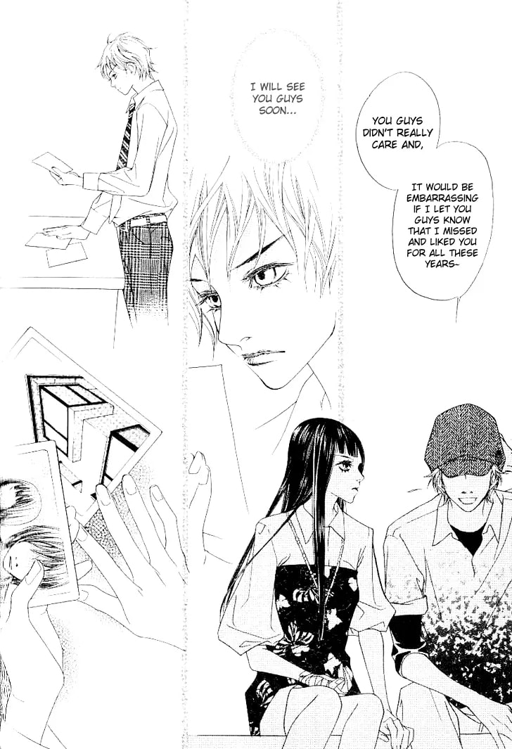 Read Agui Kkot chapter 14 image 32 on Lezhin