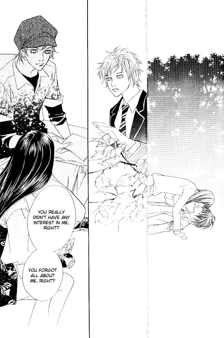 Read Agui Kkot chapter 14 image 33 on Lezhin