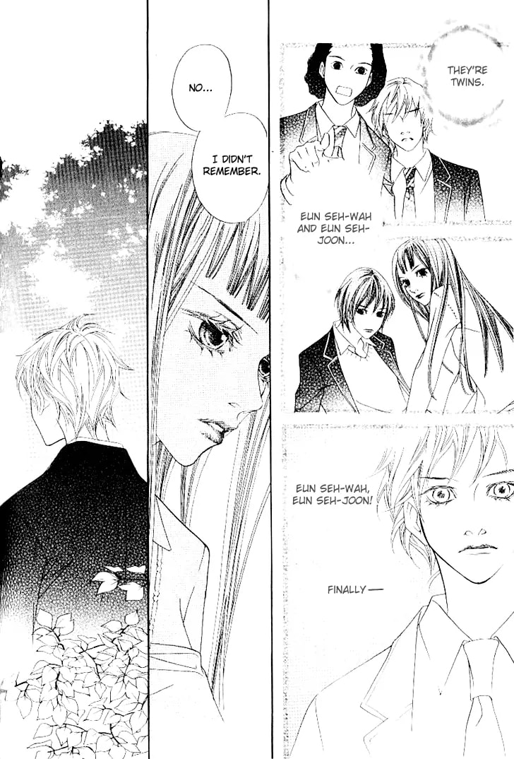 Read Agui Kkot chapter 14 image 34 on Lezhin