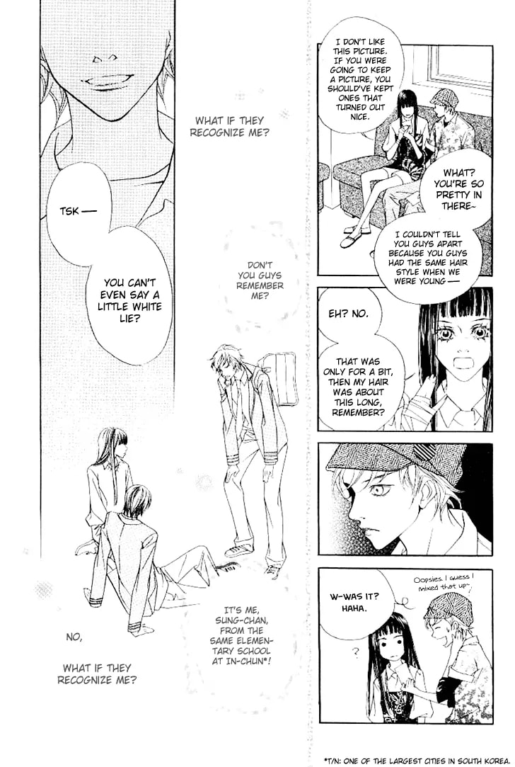 Read Agui Kkot chapter 14 image 35 on Lezhin