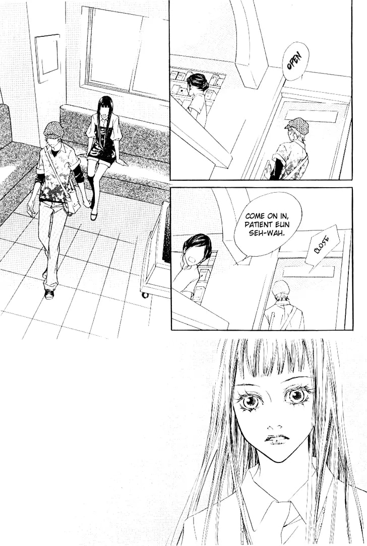 Read Agui Kkot chapter 14 image 39 on Lezhin