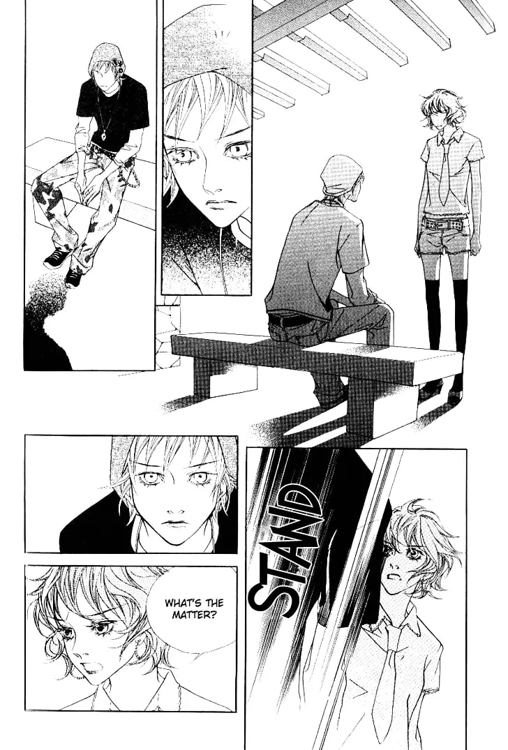 Read Agui Kkot chapter 14 image 4 on Lezhin