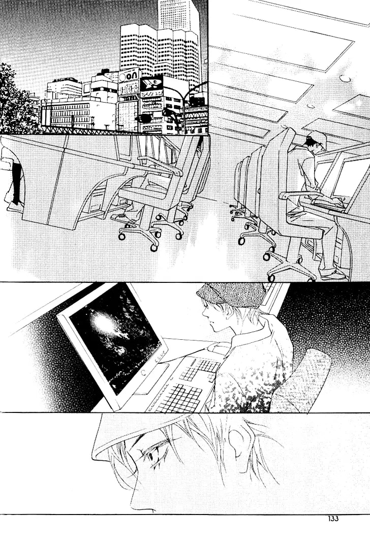 Read Agui Kkot chapter 14 image 40 on Lezhin