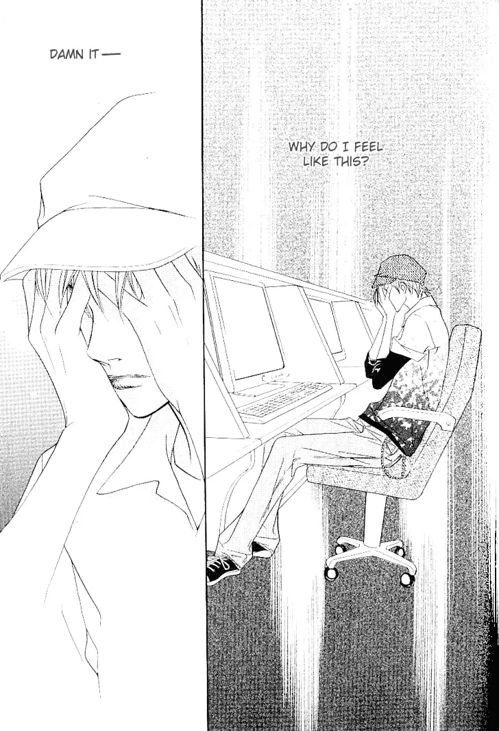 Read Agui Kkot chapter 14 image 41 on Lezhin