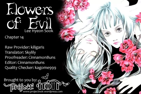 Read Agui Kkot chapter 14 image 42 on Lezhin