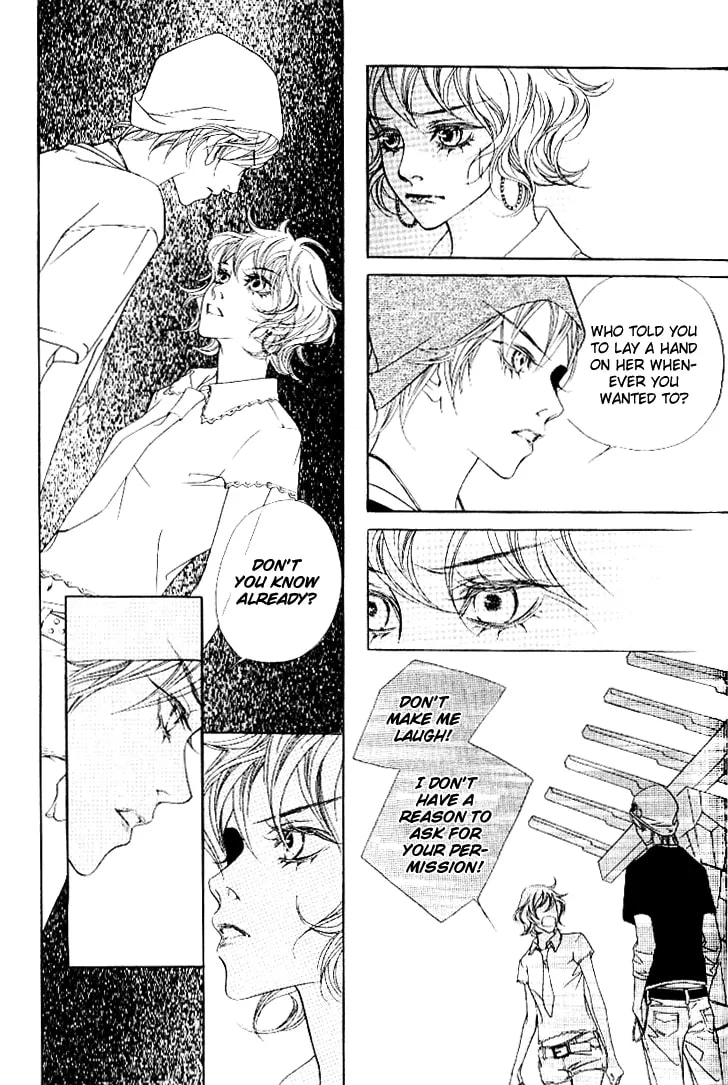 Read Agui Kkot chapter 14 image 5 on Lezhin
