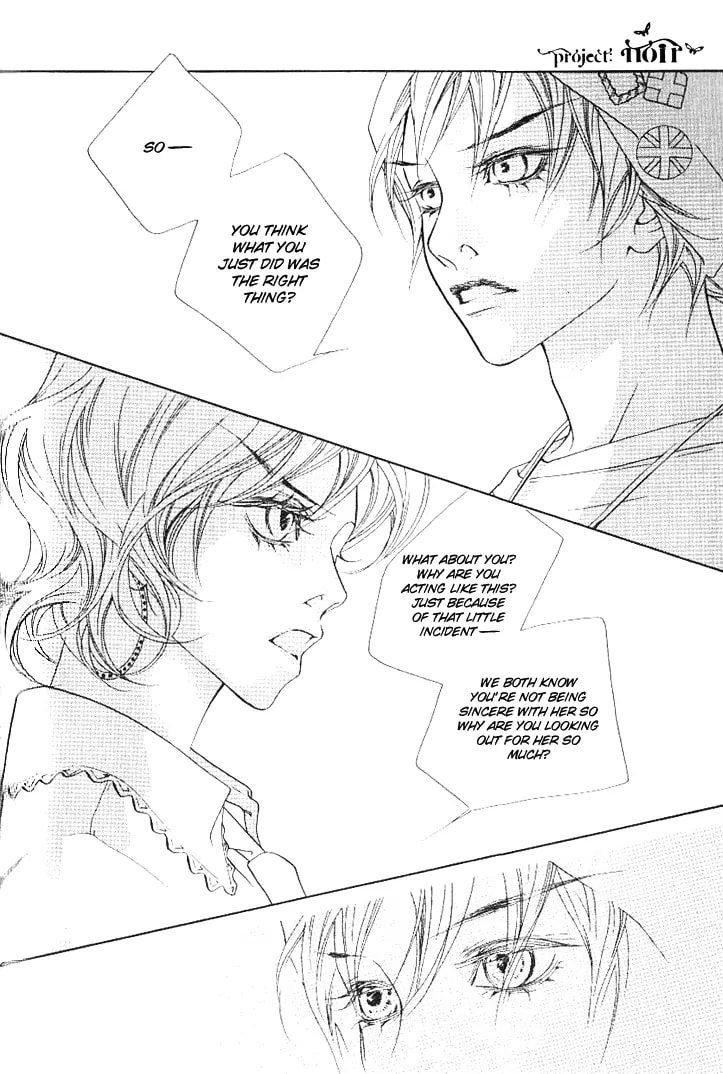 Read Agui Kkot chapter 14 image 6 on Lezhin