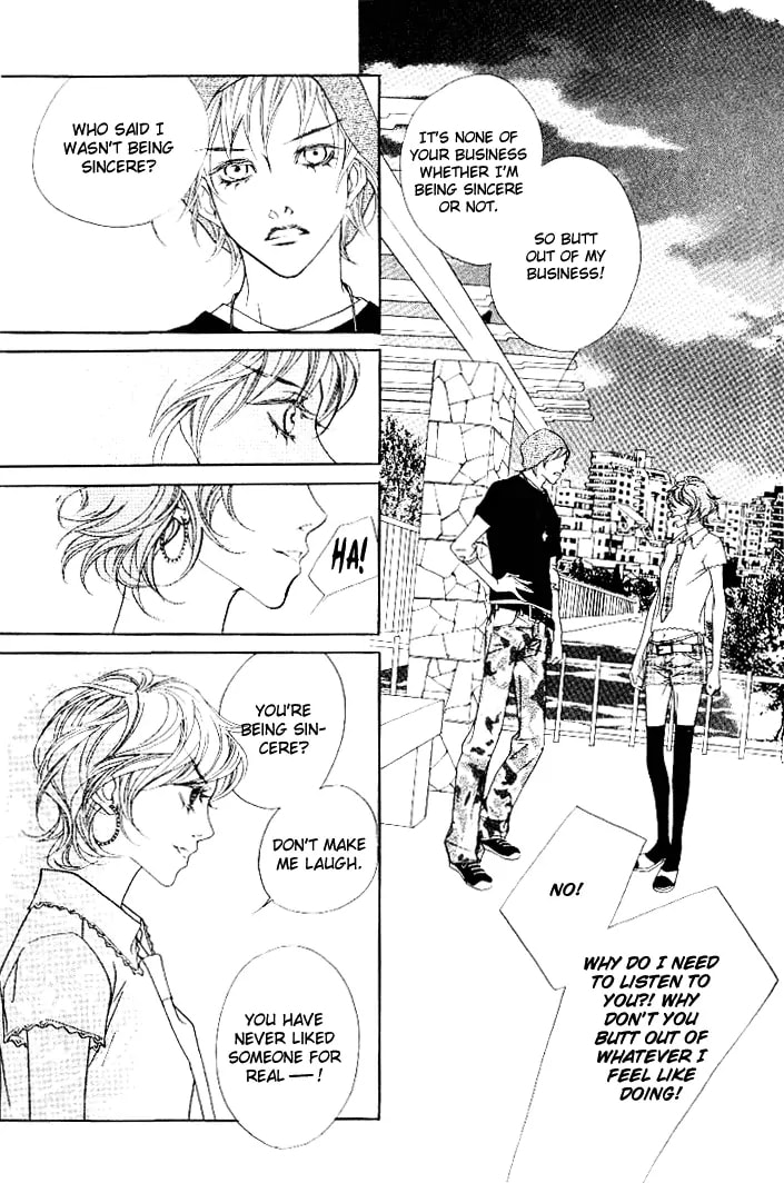 Read Agui Kkot chapter 14 image 7 on Lezhin