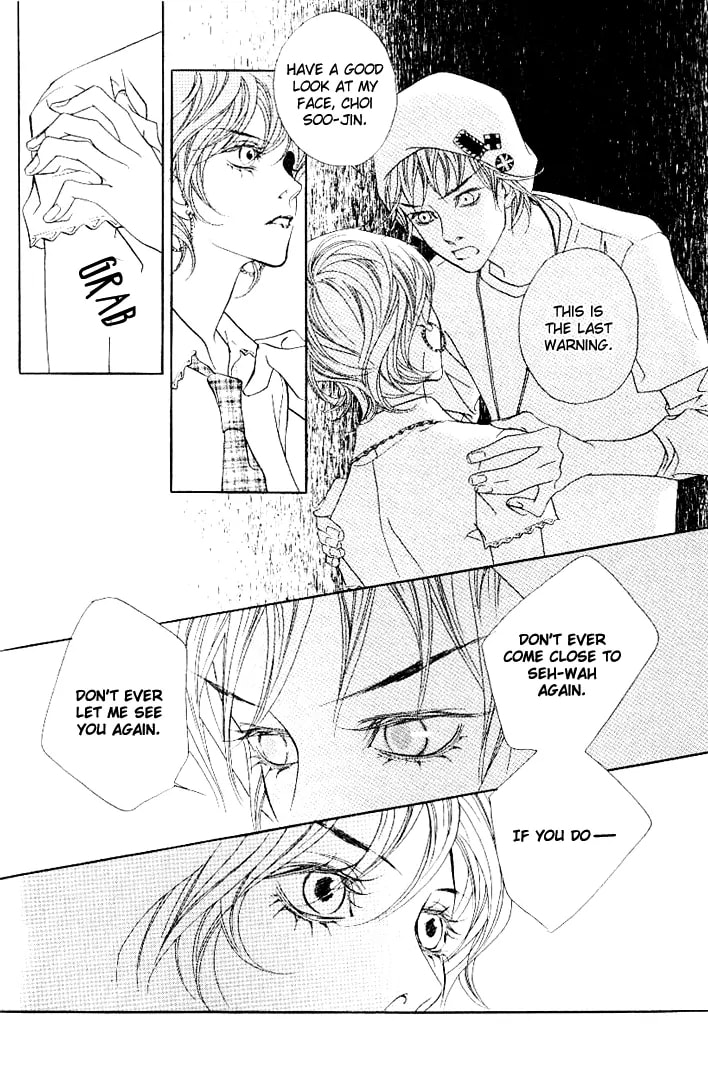 Read Agui Kkot chapter 14 image 8 on Lezhin