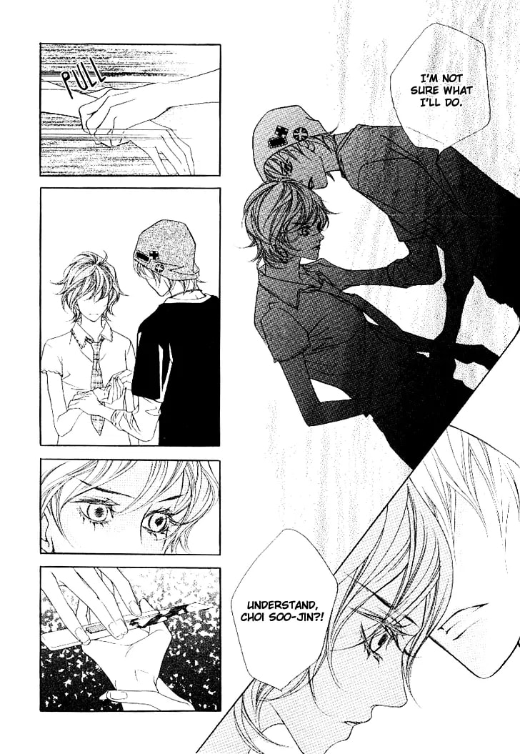 Read Agui Kkot chapter 14 image 9 on Lezhin