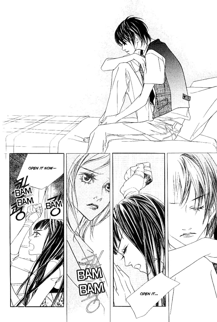 Read Agui Kkot chapter 15 image 15 on Lezhin