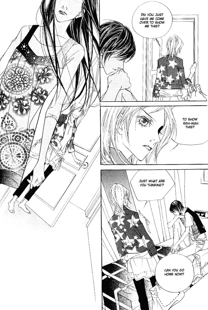 Read Agui Kkot chapter 15 image 19 on Lezhin