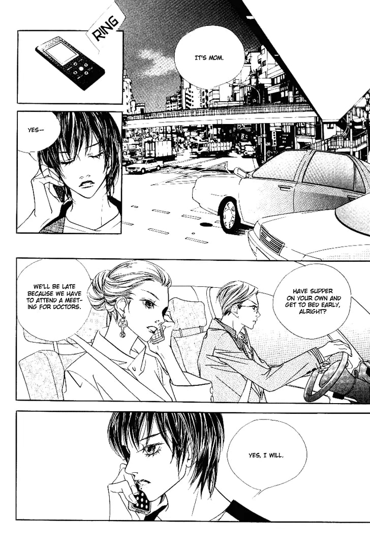 Read Agui Kkot chapter 15 image 2 on Lezhin