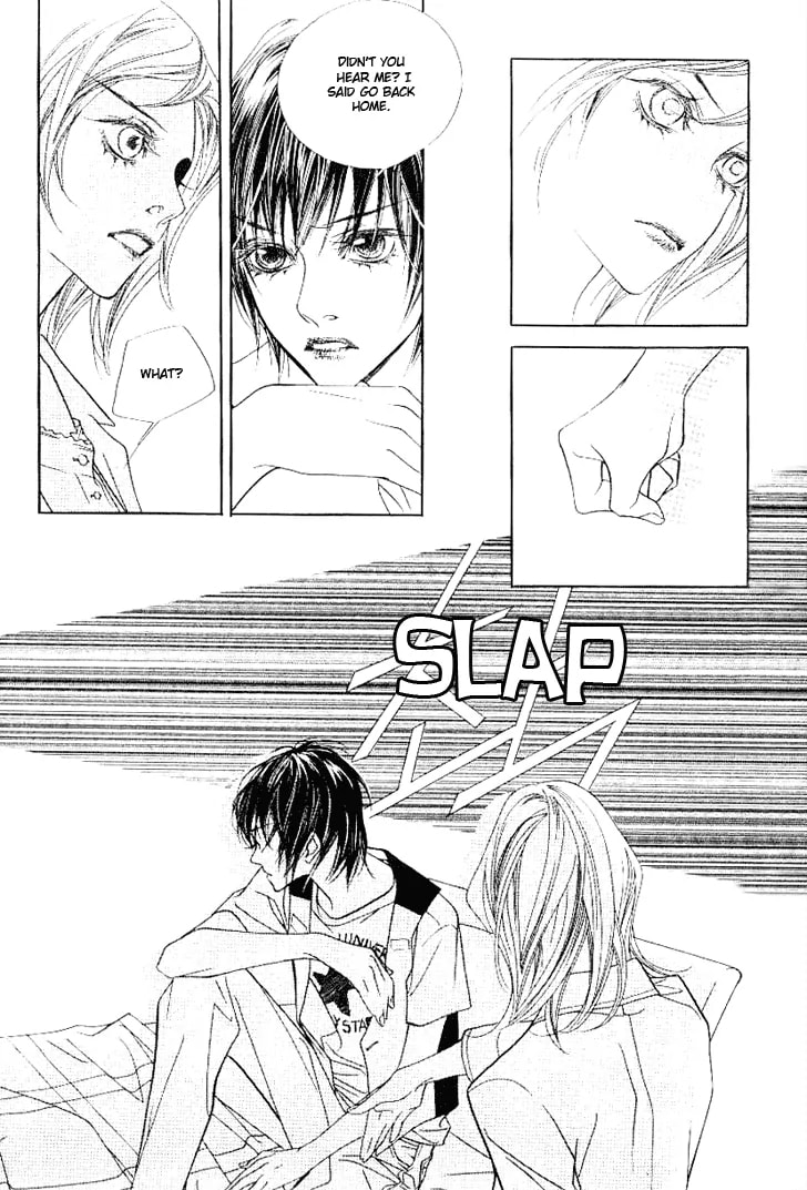 Read Agui Kkot chapter 15 image 20 on Lezhin