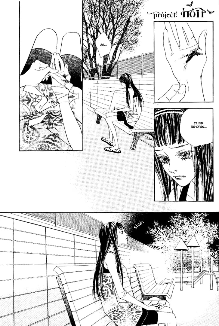 Read Agui Kkot chapter 15 image 24 on Lezhin