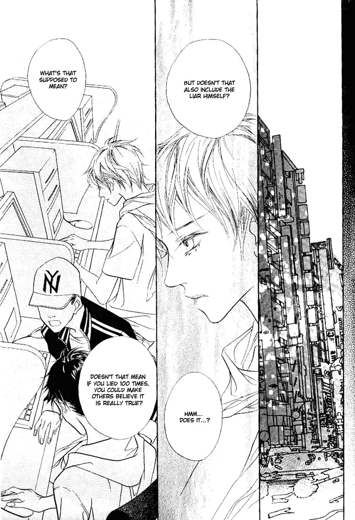 Read Agui Kkot chapter 15 image 28 on Lezhin