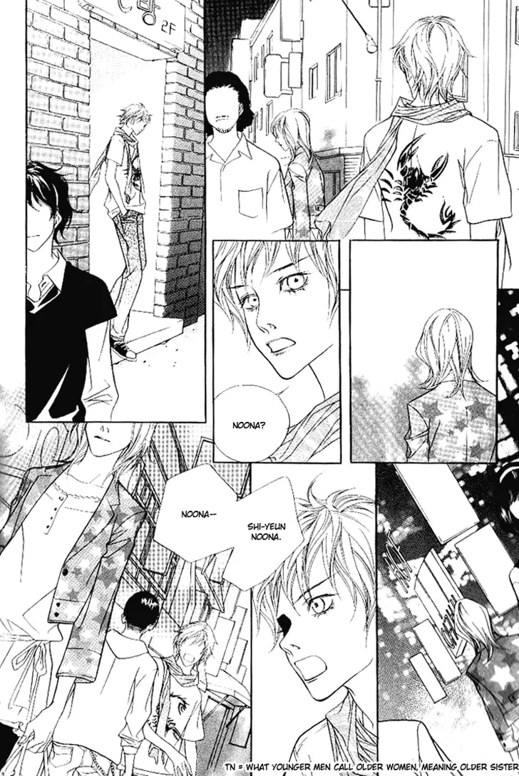 Read Agui Kkot chapter 15 image 29 on Lezhin