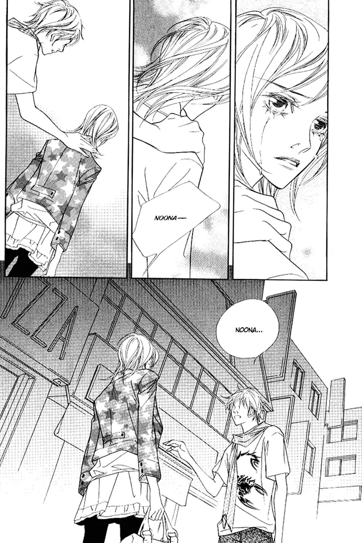 Read Agui Kkot chapter 15 image 30 on Lezhin