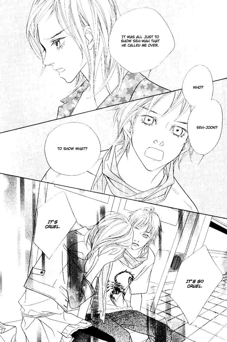 Read Agui Kkot chapter 15 image 32 on Lezhin