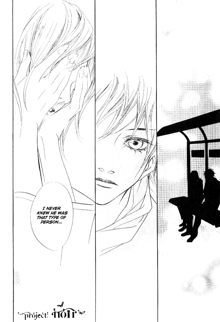 Read Agui Kkot chapter 15 image 33 on Lezhin