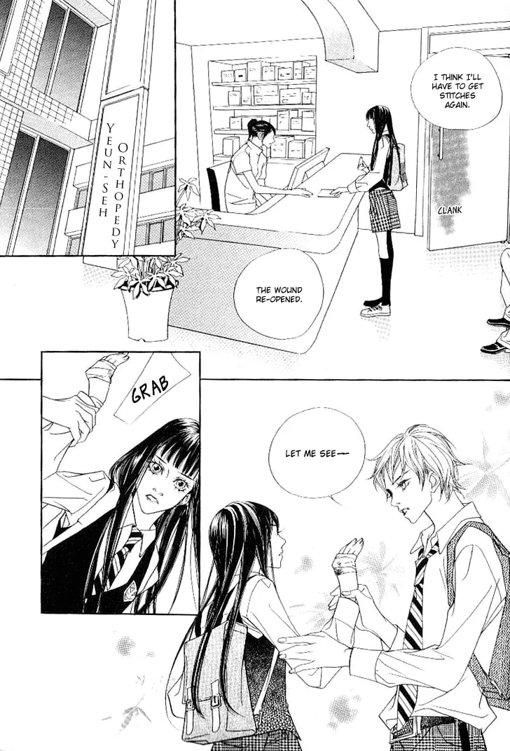 Read Agui Kkot chapter 15 image 34 on Lezhin