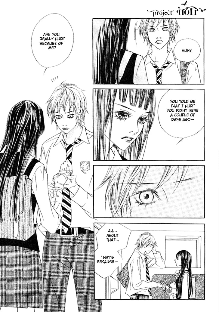 Read Agui Kkot chapter 15 image 36 on Lezhin